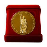 Нажмите, чтобы увеличить фотографию